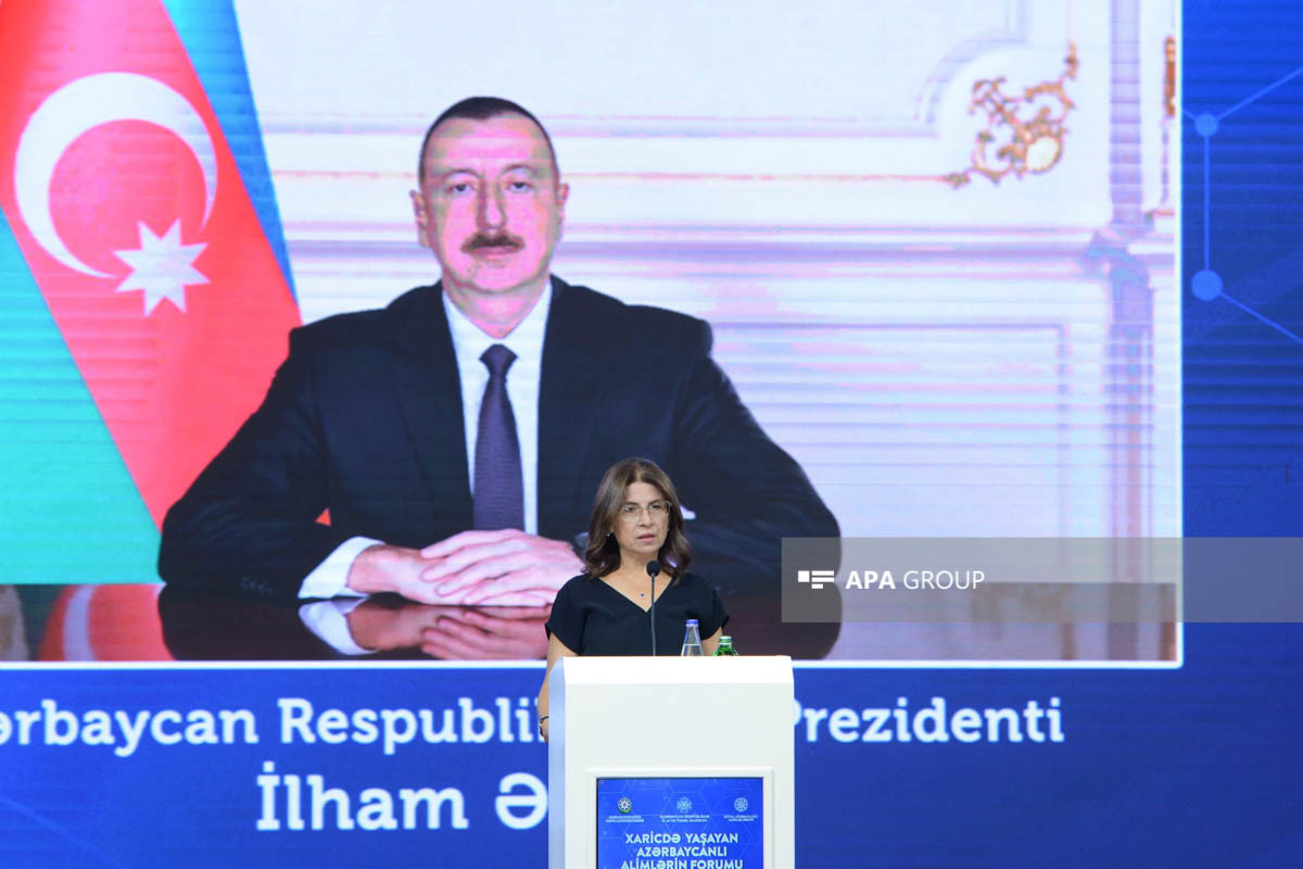 Президент Ильхам Алиев направил обращение участникам форума азербайджанских ученых, проживающих за рубежом
