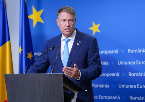 Президент Румынии поручил Чолаку сформировать новое правительство