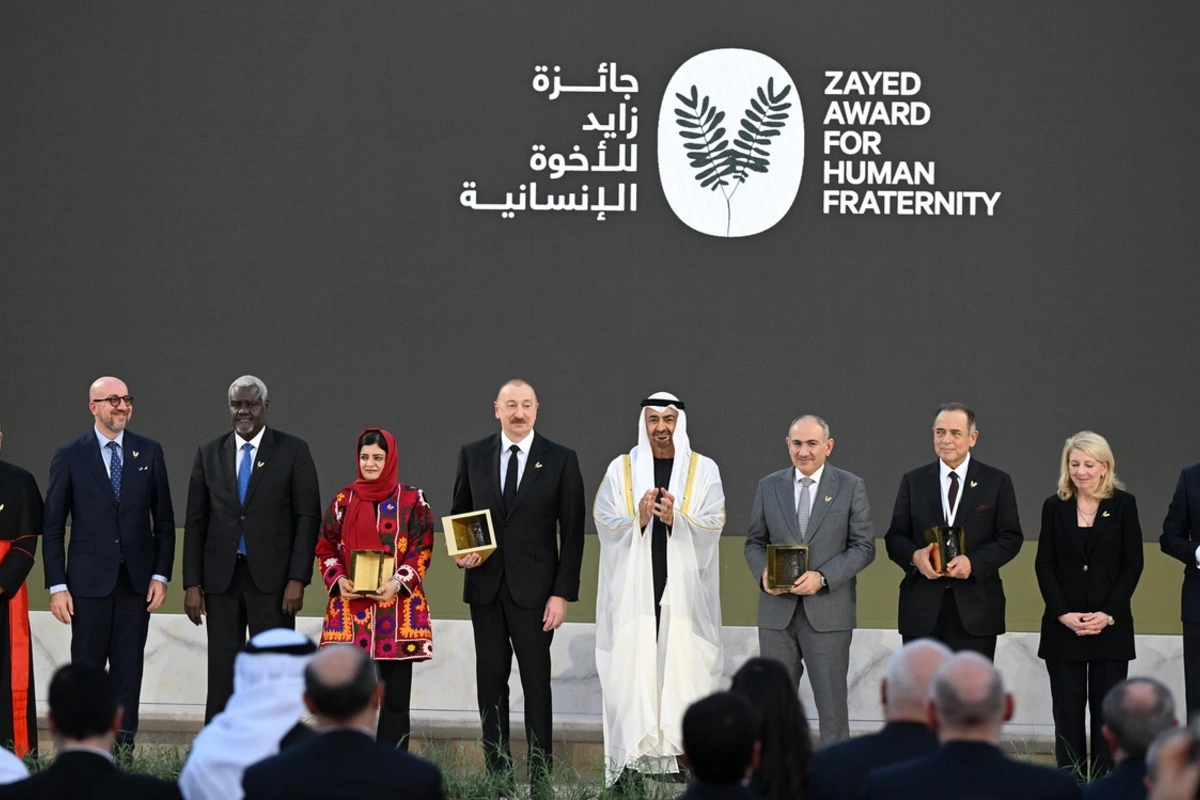 Президенту Ильхаму Алиеву вручена "Премия Заида за человеческое братство"