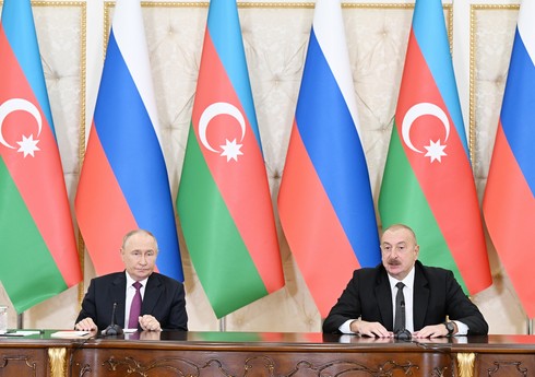 Президенты Азербайджана и России выступили с совместными заявлениями для прессы