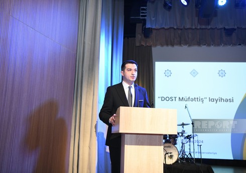 Проект "Инспекция DOST" внесет вклад в развитие рынка труда