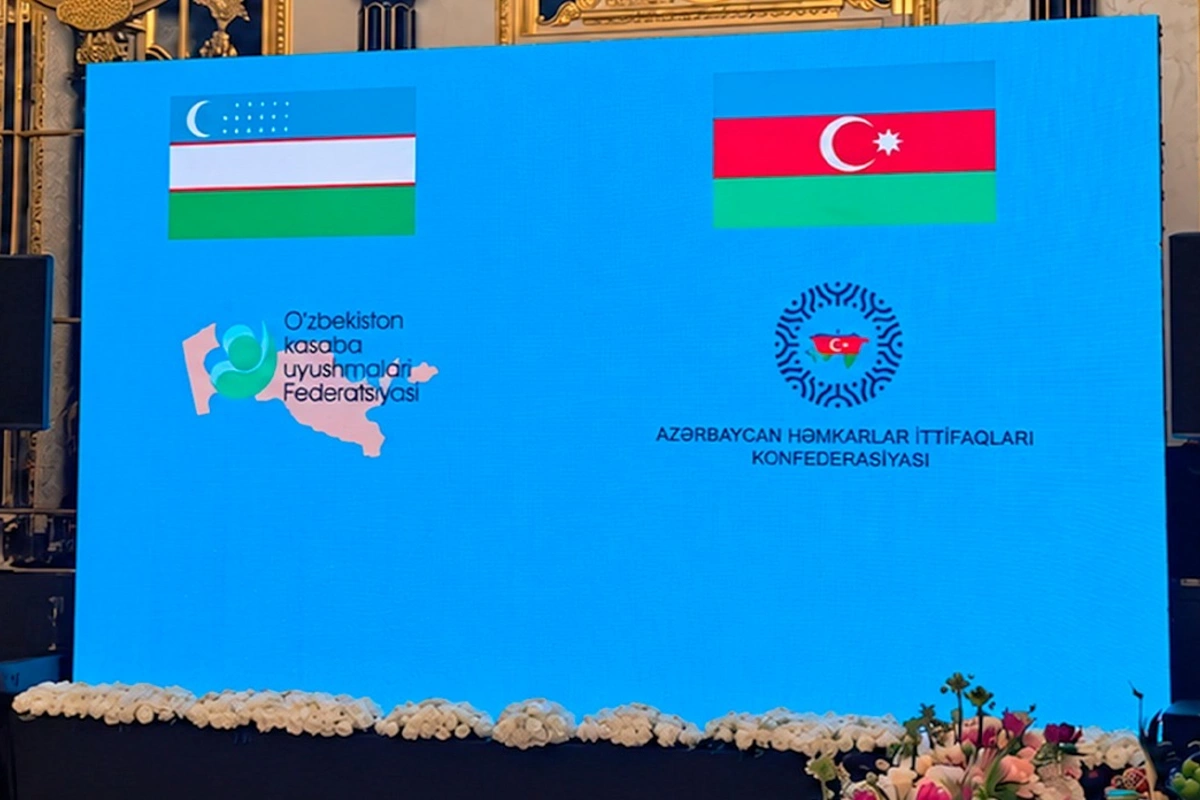 Профсоюзы Азербайджана и Узбекистана подписали меморандум о сотрудничестве