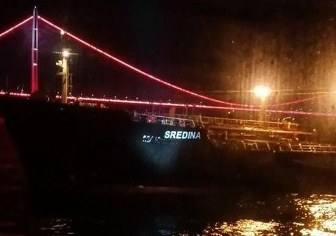 Пролив Босфор временно перекрыли из-за неисправности на танкере