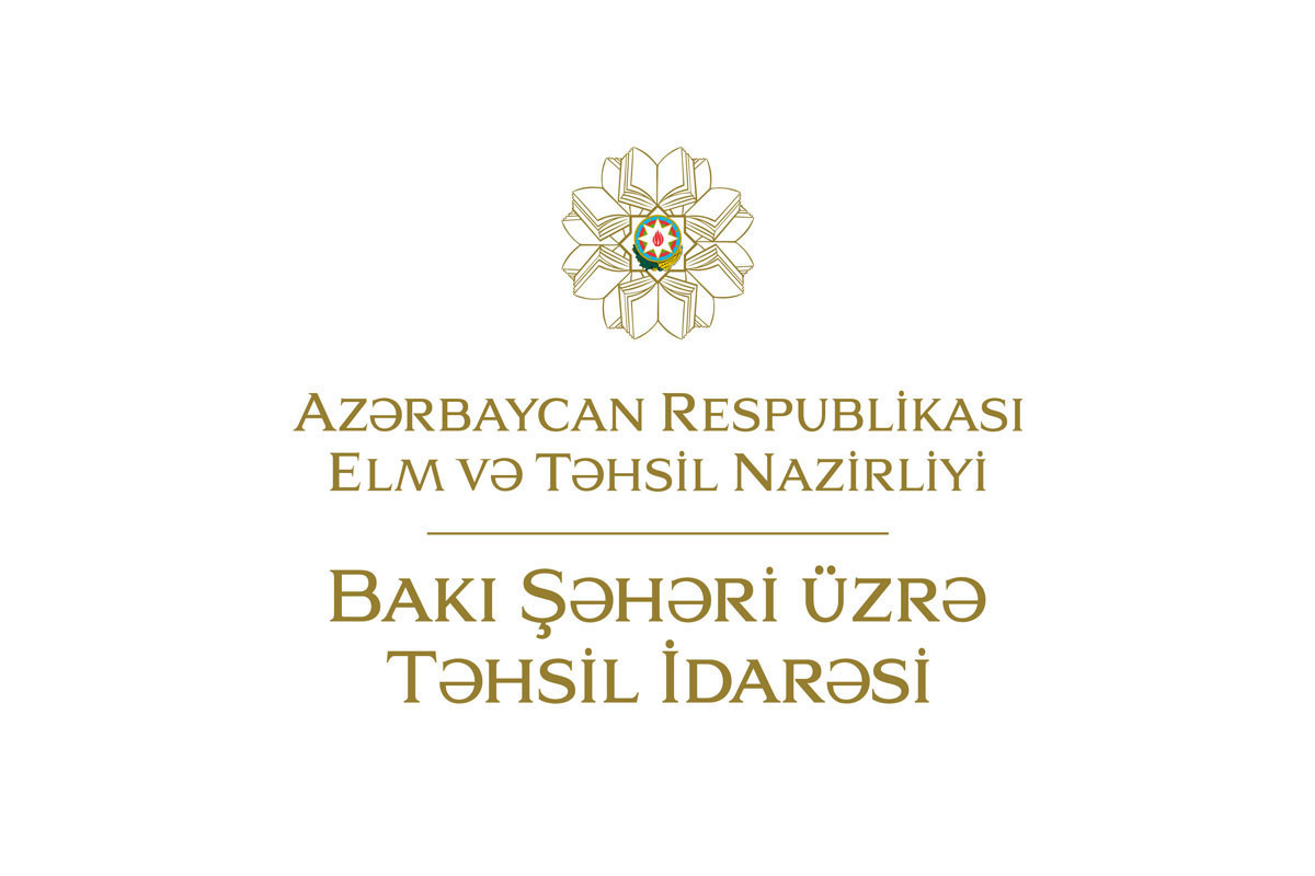 Проводится расследование в связи с утверждением об оскорблении педагогов директором одной из бакинских школ