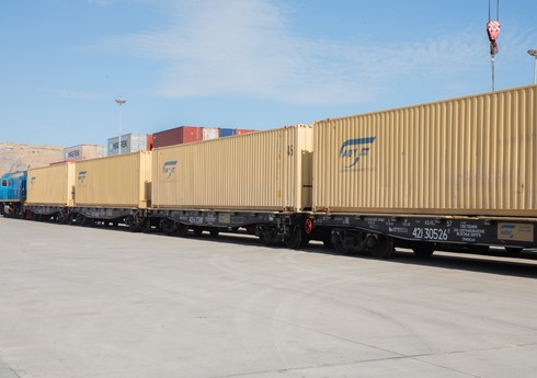 Проводится реорганизация ADY Express