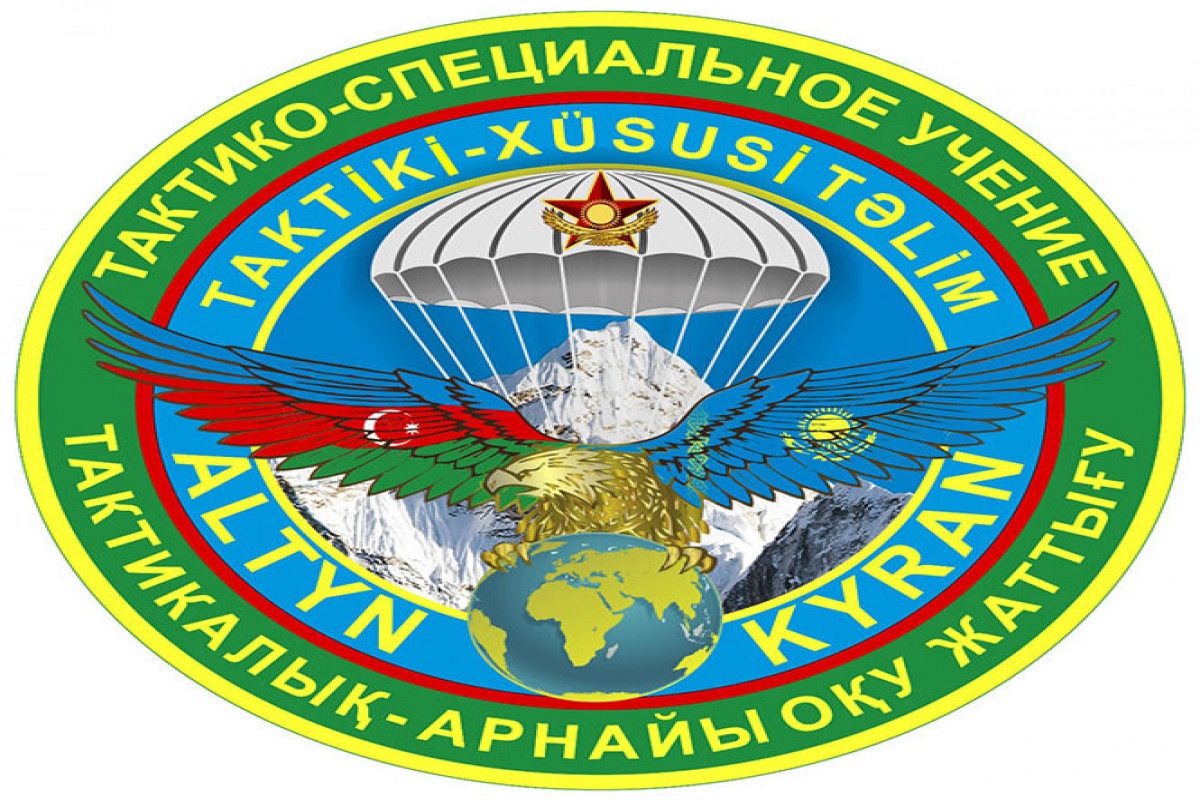 Проводятся совместные азербайджано-казахстанские тактико-специальные учения