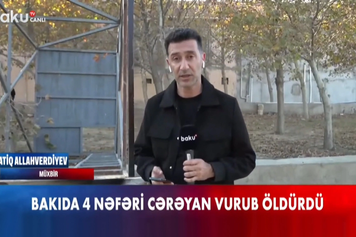 Распространились кадры с места гибели четырех официантов в Баку