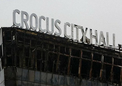 Расследование дела о теракте в Crocus City Hall завершено
