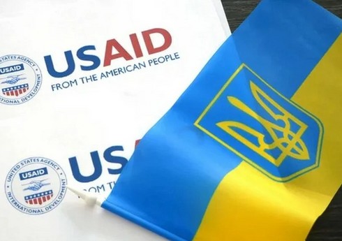 Reuters: USAID заморозило проекты по поддержке Украины