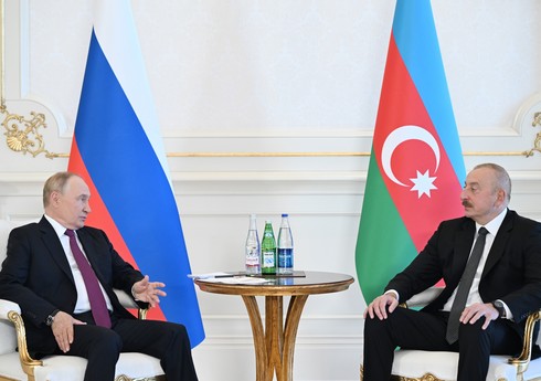 РФ придает большое значение гуманитарным связям с Азербайджаном