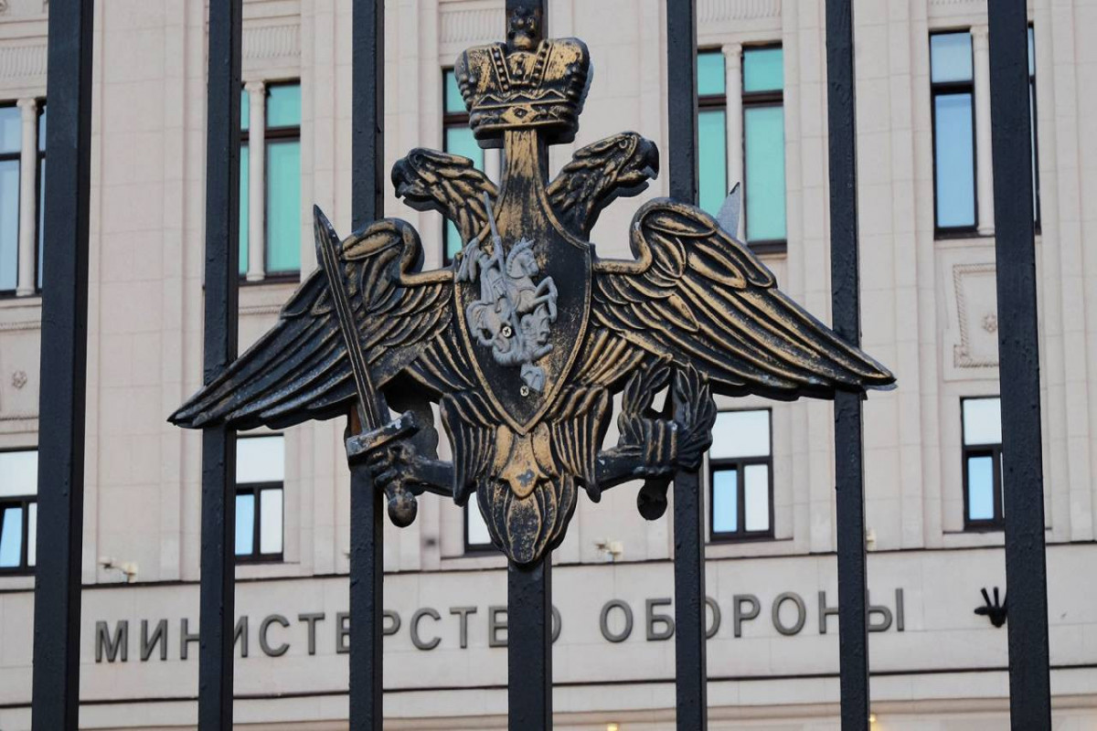 Россия за ночь сбила 49 украинских беспилотников