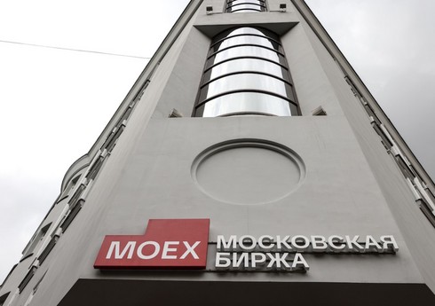 Российские акции обвалились на $2 млрд