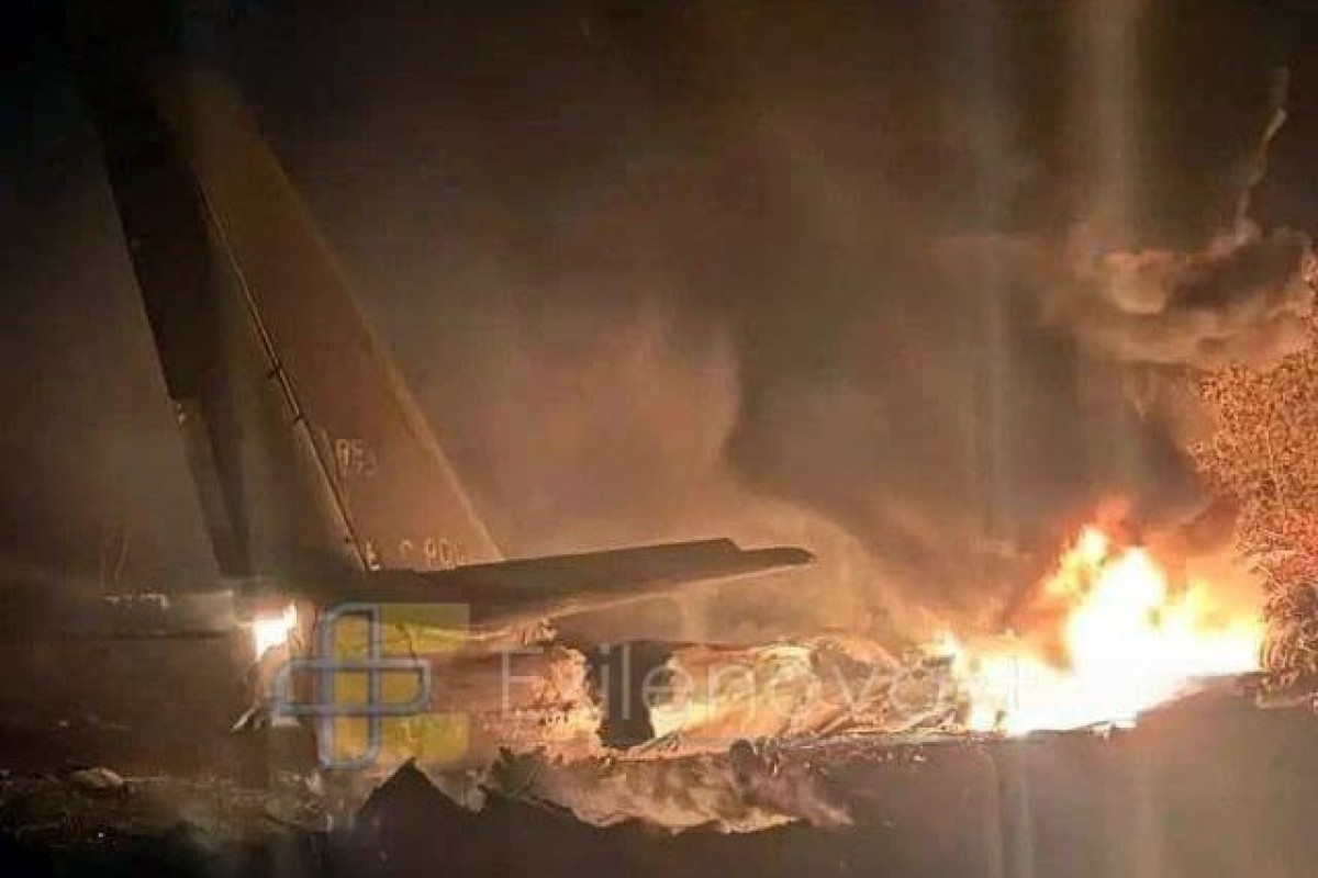 Российский стратегический бомбардировщик потерпел крушение, погибли 6 человек -ОБНОВЛЕНО