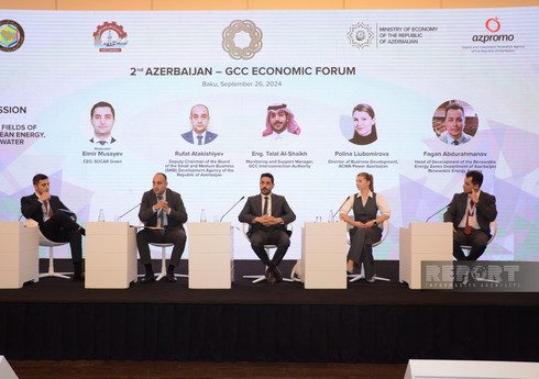 Руфат Атакишиев: KOBİA разрабатывает модель для доступа МСП к субподрядным проектам