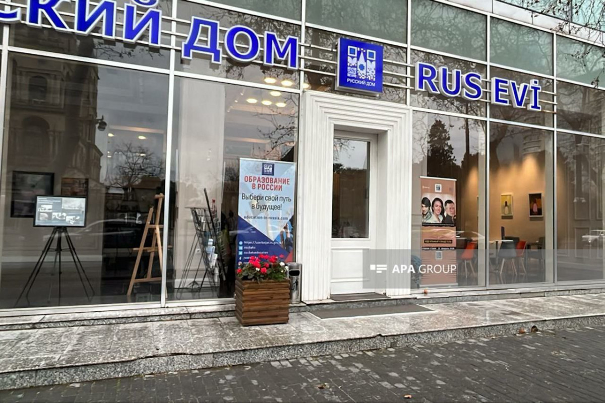 «Русский дом» распространил заявление по поводу фальшивых документов с использованием его логотипа