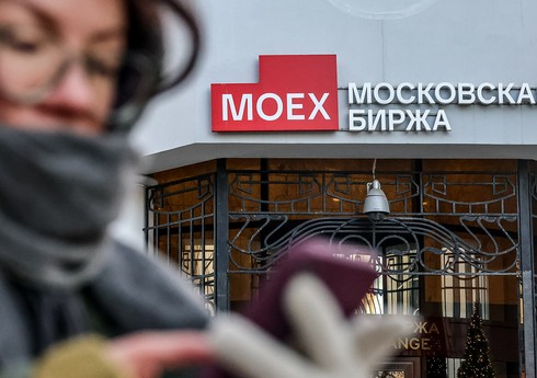 Рынок акций России открылся в утреннюю сессию ростом индекса IMOEX2 на 0,5%