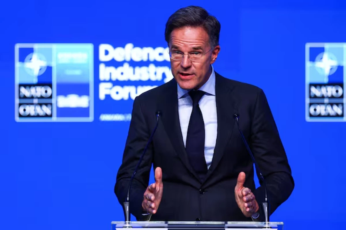 Рютте: Страны НАТО готовы предоставить Киеву гарантии безопасности