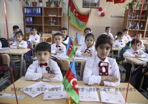 С 1 мая начинается прием детей в I класс