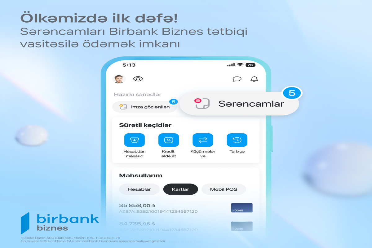 С Birbank Biznes платежные поручения стали проще и удобнее