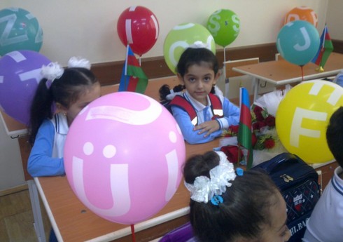 С сегодняшнего дня начинается прием детей в первый класс