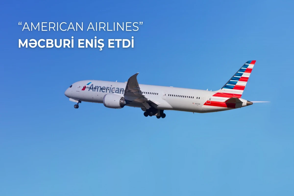 Самолёт American Airlines совершил вынужденную посадку в Баку
