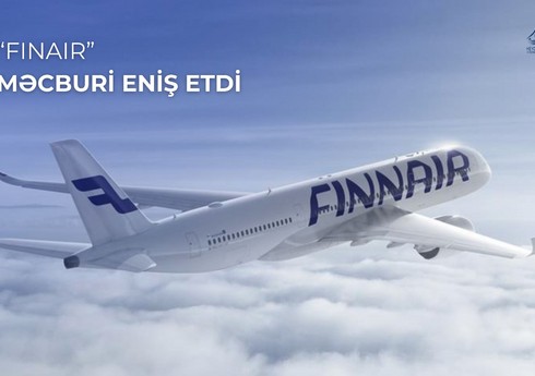 Самолет авиакомпании Finnair совершил вынужденную посадку в Баку