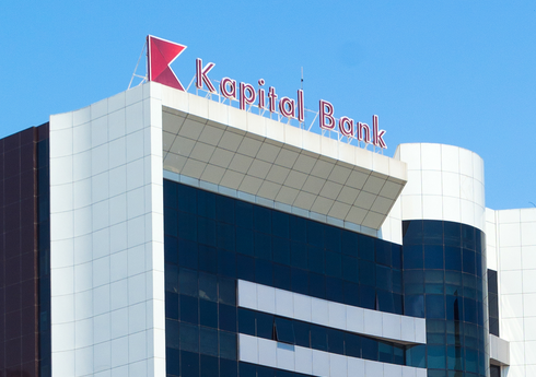 Сбои в работе приложения Birbank устранены