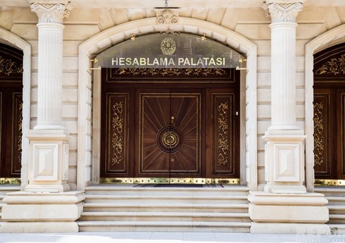 Счетная палата: Есть трудности с применением нового закона о госзакупках  