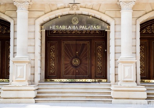 Счетная палата с начала года провела семь аудиторских проверок в НАР