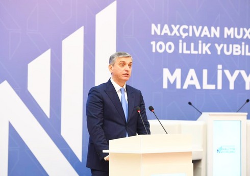 Счетная палата: В Нахчыване с 2025 года начнутся тренинги по программе "Государственный аудит"