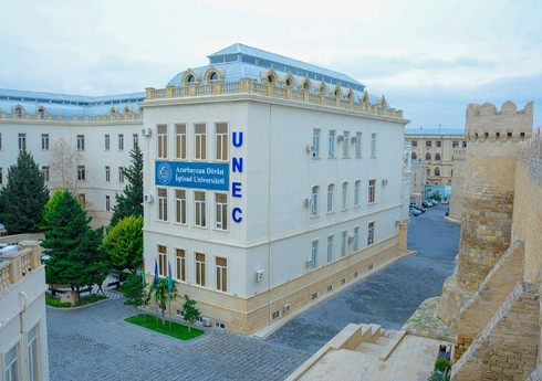 Счетная палата выявила ряд нарушений в деятельности UNEC