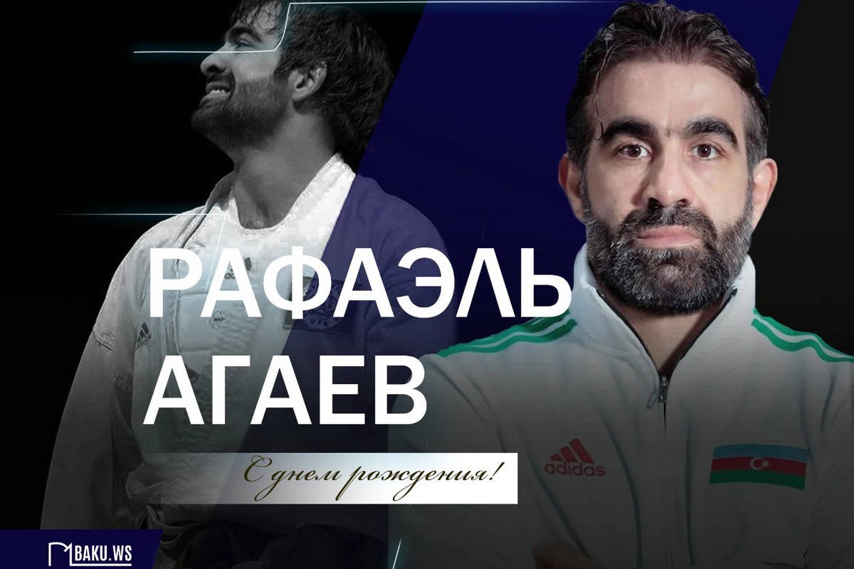 Сегодня "бриллиант мирового карате" отмечает 40-летие