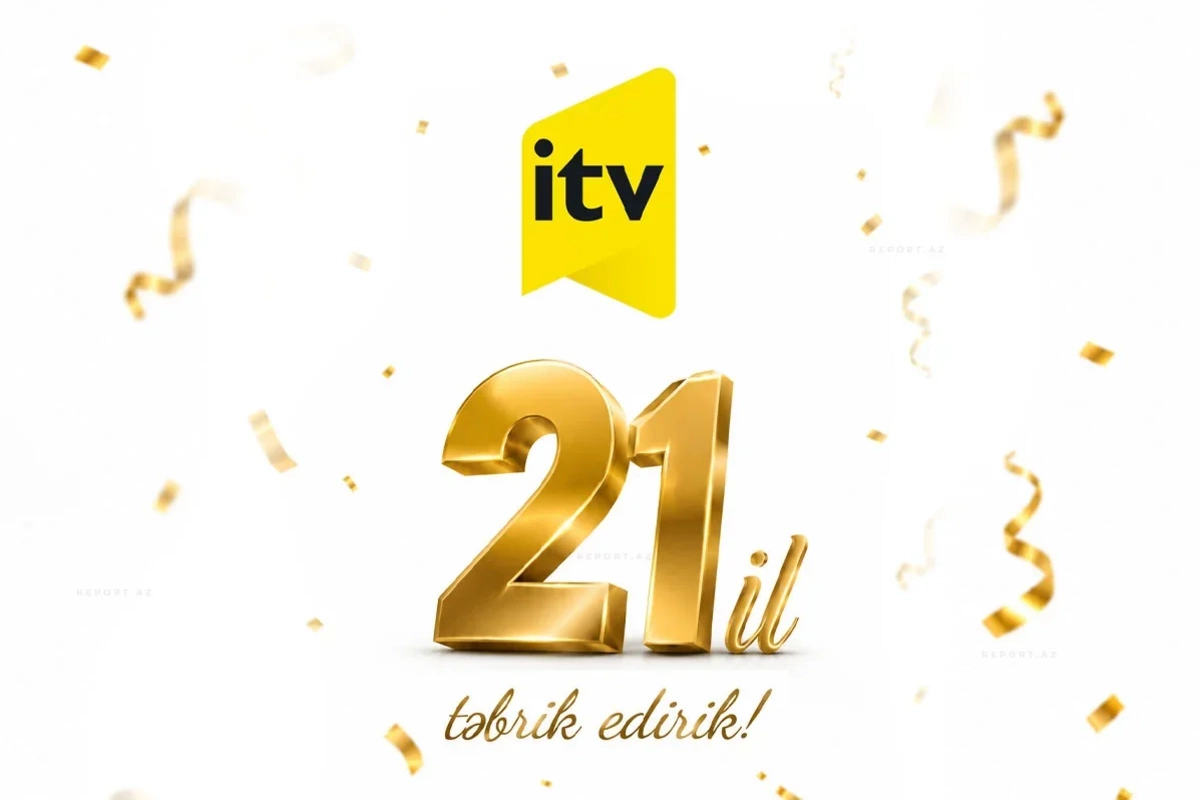 Сегодня İTV исполняется 21 год