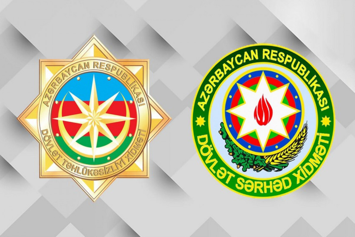 СГБ и ГПС Азербайджана провели совместную операцию, есть задержанный