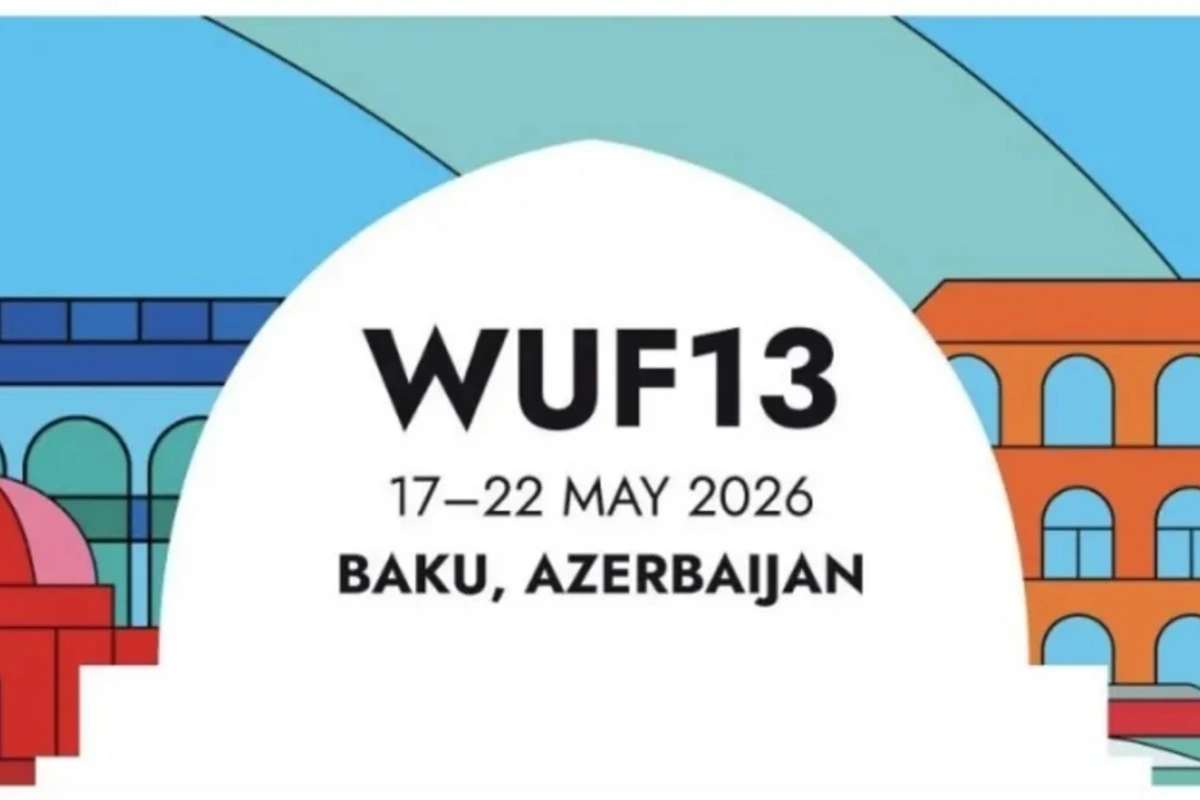 Сирия направит делегацию на WUF13