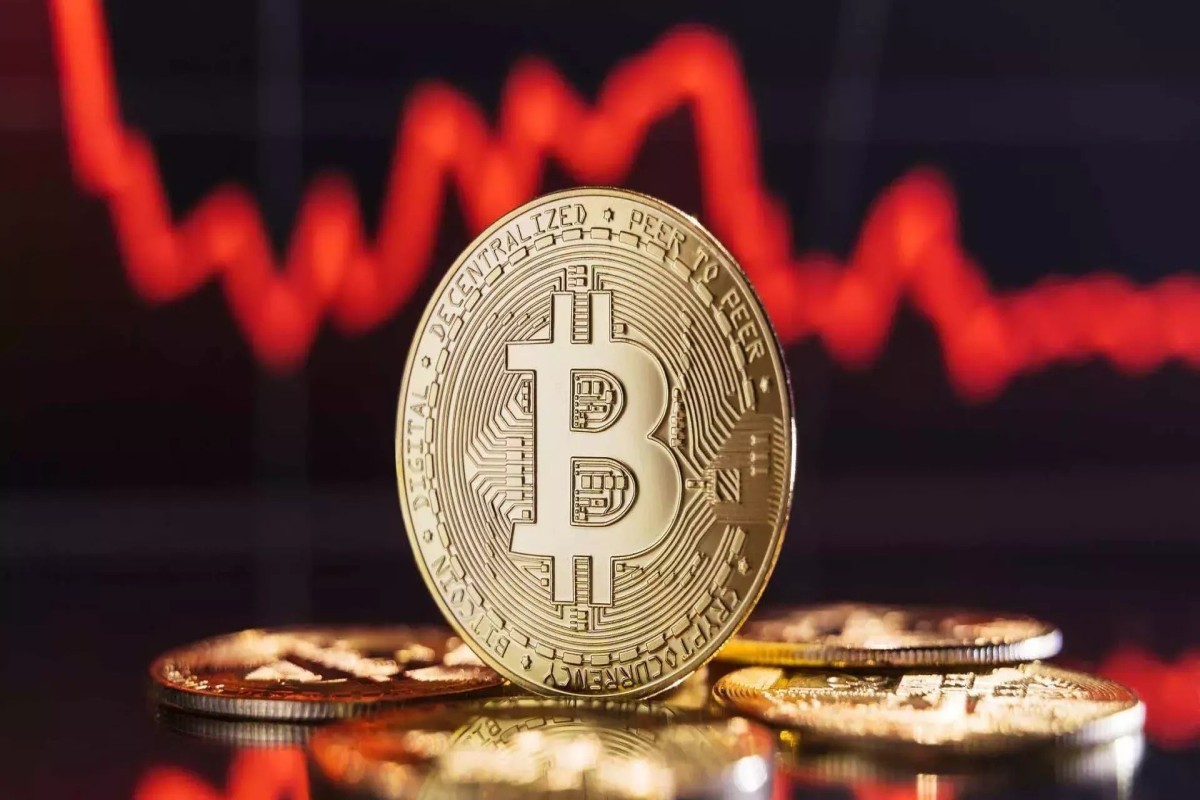 Ситуация на криптобирже: Bitcoin незначительно подешевел