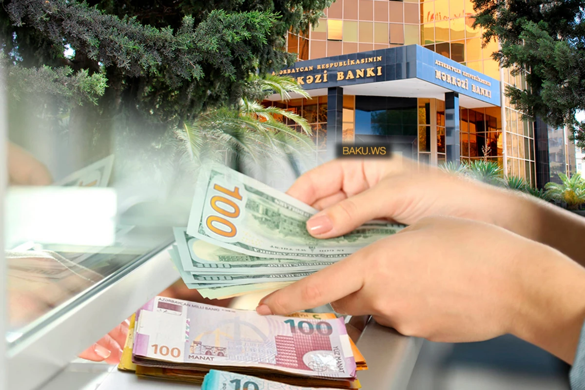 Сколько манатов будет стоить доллар в 2027 году? - ОФИЦИАЛЬНОЕ ЗАЯВЛЕНИЕ