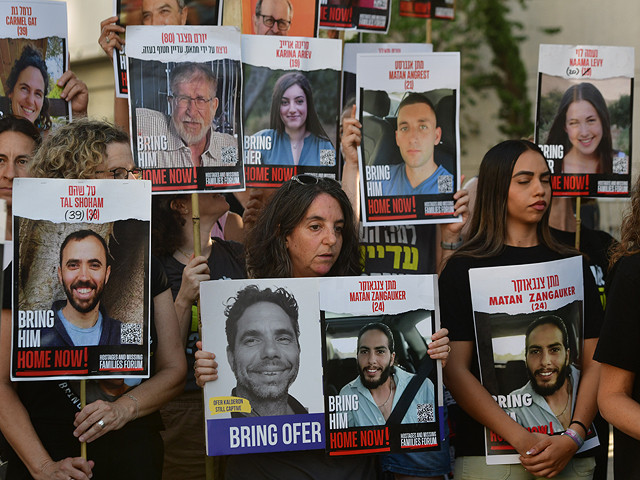 СМИ: ХАМАС по техническим причинам задержало передачу Израилю списка заложников