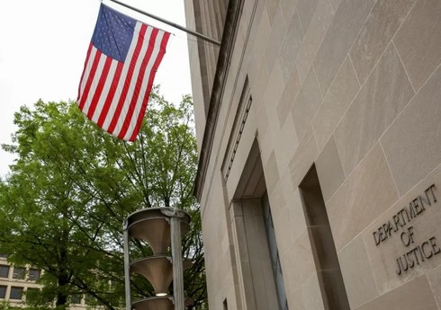 СМИ: Министр юстиции США уволила 20 причастных к расследованиям против Трампа