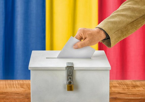 СМИ: Новую дату президентских выборов в Румынии объявят в начале 2025 года
