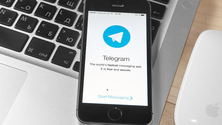 СМИ: Представители Telegram годами не проверяли почту, куда приходили судебные повестки