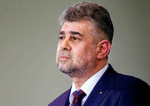 СМИ: Премьер Румынии может объявить об отставке