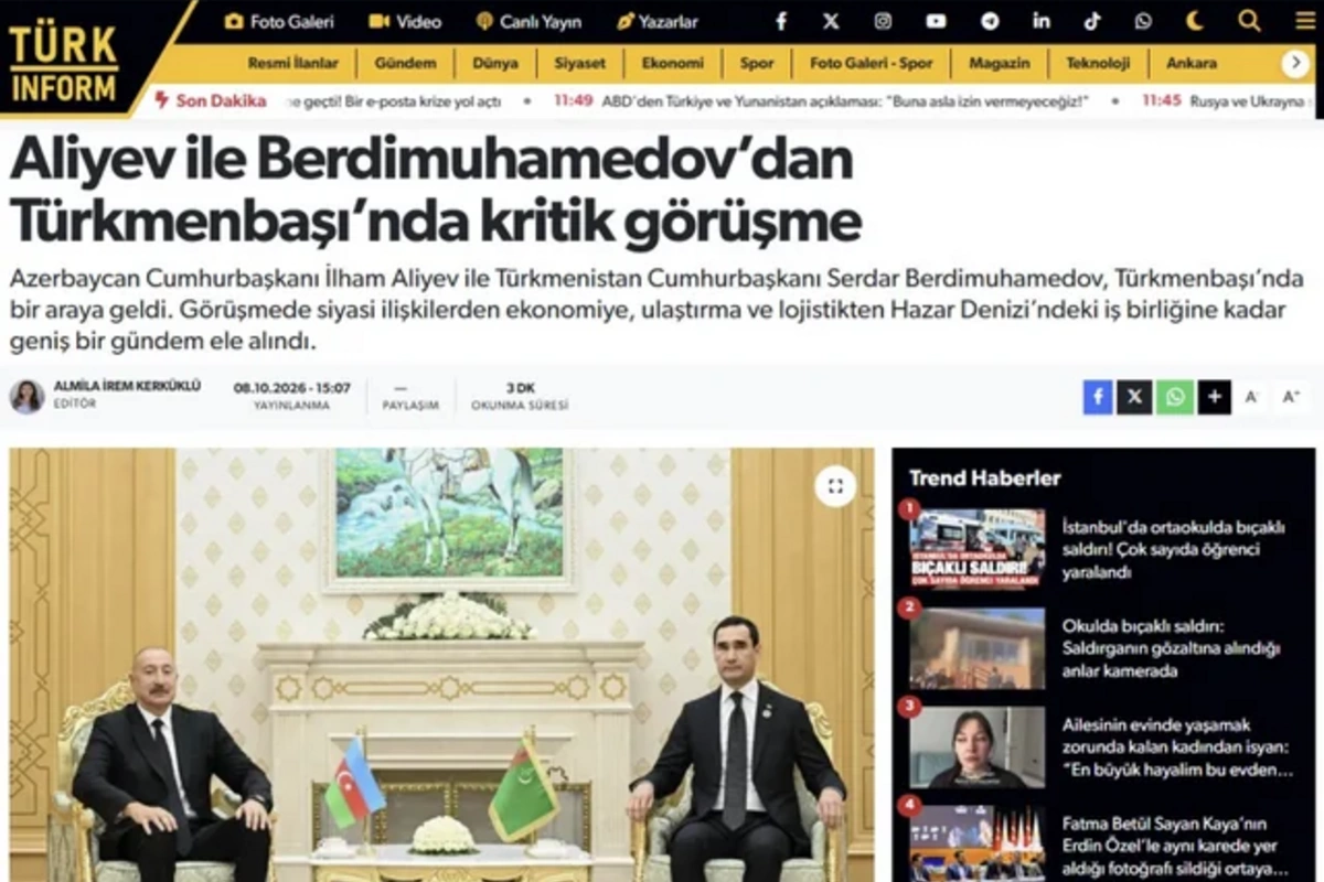 СМИ Турции широко осветили визит Президента Азербайджана в Туркменистан