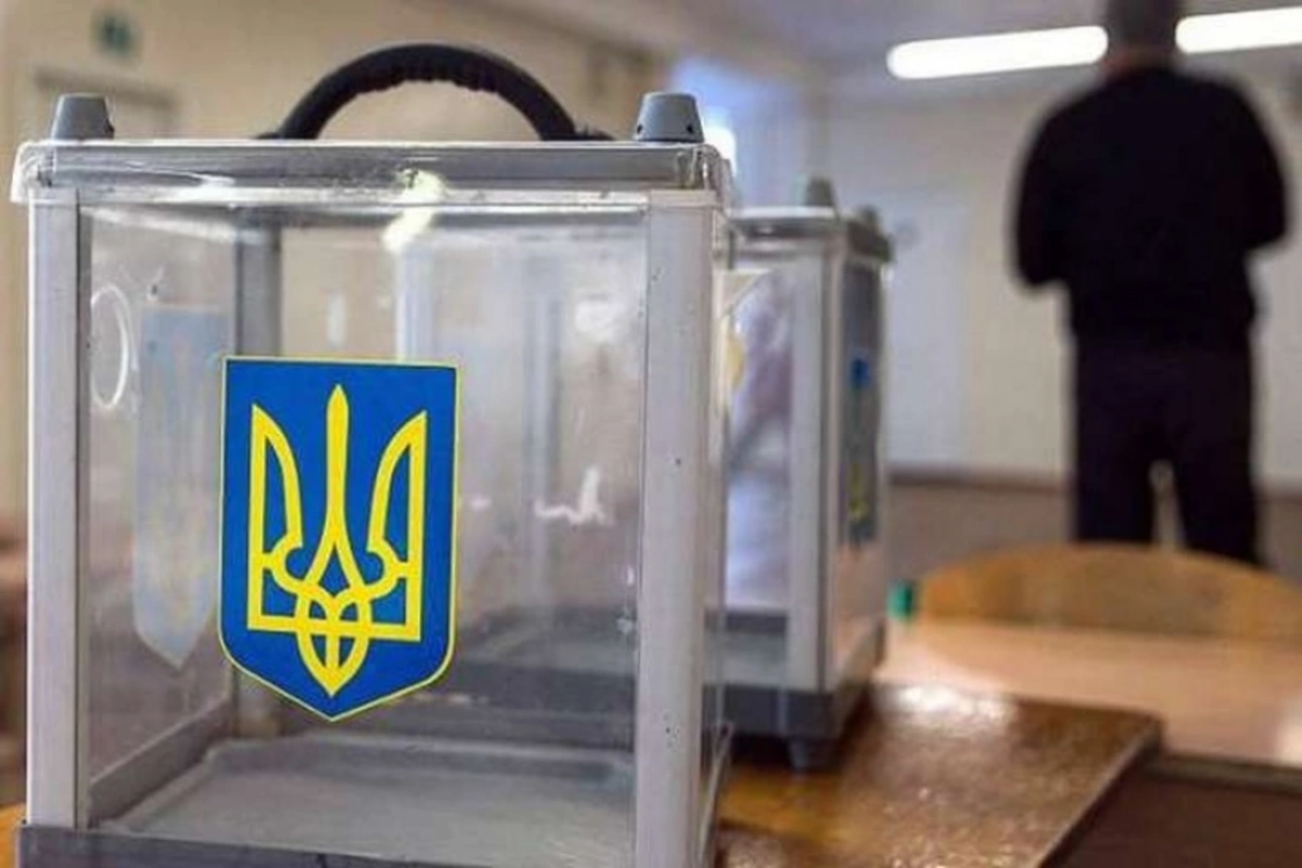 СМИ: В Украине могут пройти президентские выборы - ДАТА