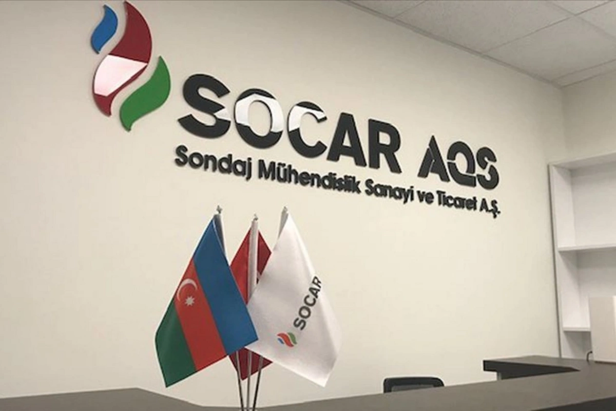 SOCAR AQS в течение двух лет пробурит 8 скважин в Турции