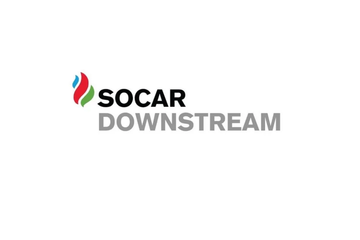 SOCAR Downstream приступает к предпроектной оценке модернизации единственного НПЗ в Конго
