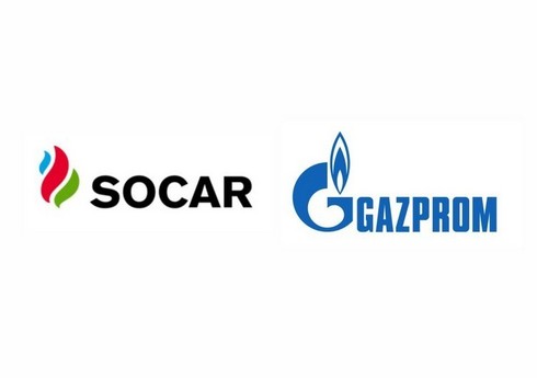 SOCAR и "Газпром" договорились о расширении стратегического партнерства