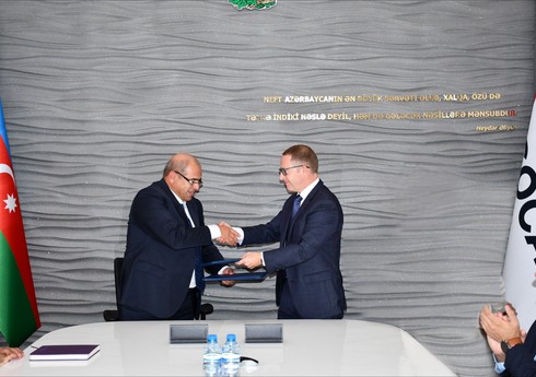 SOCAR и Halliburton проведут совместные исследования для переоценки остаточных запасов мелководья Гюнешли