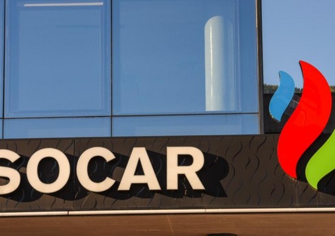 SOCAR планирует реализацию ВИЭ-проектов в Карабахе и В.Зангезуре