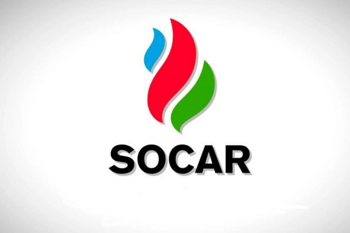 SOCAR участвует в мероприятиях Baku Energy Week